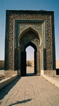 photograph, landscape of a Charred Dimensional Gateway, inside of a Uzbekistan, at Midday